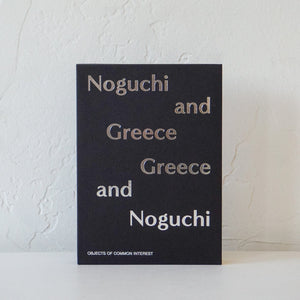 Artbook DAP Books Noguchi and Greece, Greece and Noguchi