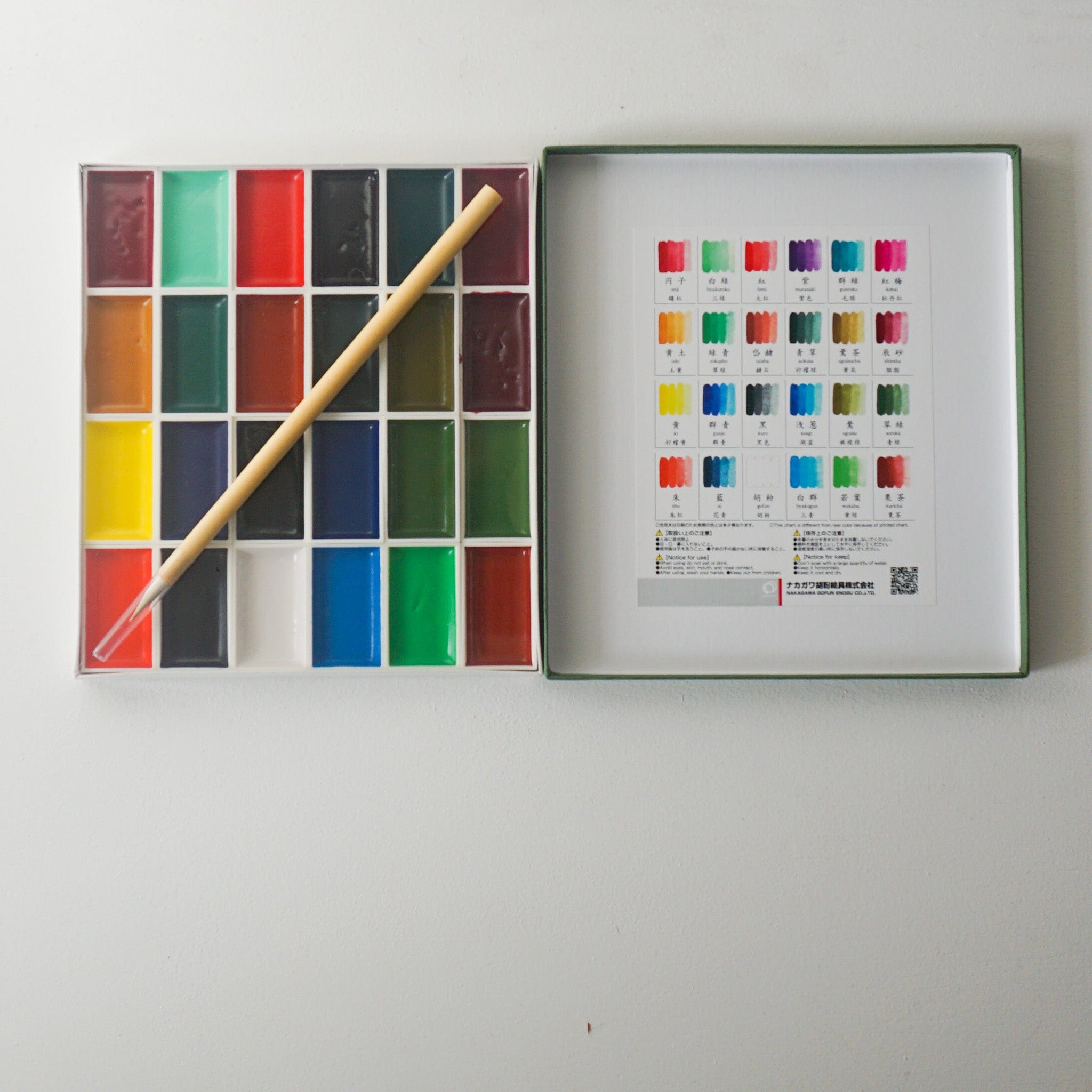 Hot Cool Tokyo Stationery 24 Colors Japanese Watercolor Set