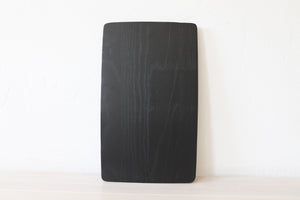 serax Kitchen Small Matte Black Cutting Board by Vincent Van Duysen
